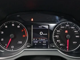 Audi Q5 3.2 FSI Quattro, снимка 8