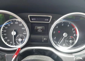 Mercedes-Benz GL 450 4matic* H/K* KEYLESS* , снимка 7