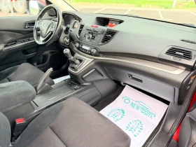 Honda Cr-v 2.0Бензин-Лизинг през Уникредит , снимка 12