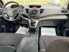 Honda Cr-v 2.0Бензин-Лизинг през Уникредит , снимка 10