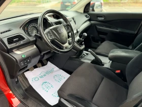 Honda Cr-v 2.0Бензин-Лизинг през Уникредит , снимка 9