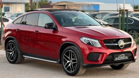Mercedes-Benz GLE Coupe 400i= 4-MATIC= AMG= DISTRONIC= KEYLES GO= PANO, снимка 3