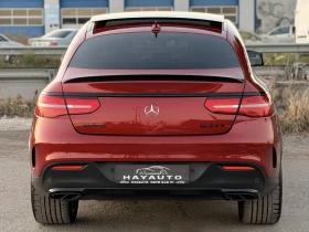 Mercedes-Benz GLE Coupe 400i= 4-MATIC= AMG= DISTRONIC= KEYLES GO= PANO, снимка 6