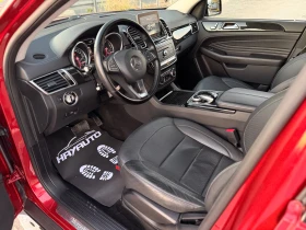 Mercedes-Benz GLE Coupe 400i= 4-MATIC= AMG= DISTRONIC= KEYLES GO= PANO, снимка 9