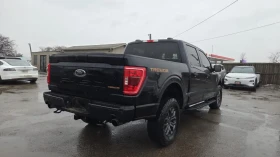 Ford F150 TREMOR FULL * КРАЙНА ЦЕНА* , снимка 6