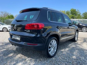     VW Tiguan / 