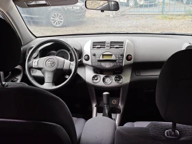 Toyota Rav4 2.0-CH, снимка 9