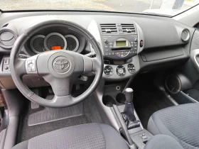 Toyota Rav4 2.0-CH, снимка 10