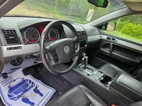 VW Touareg 3.0 239кс пружини - 12900 лв. - 37511724 13
