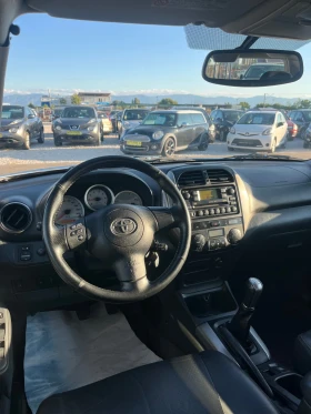Toyota Rav4 2.0 D4D | Mobile.bg    7