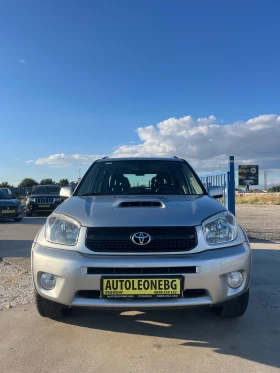 Toyota Rav4 2.0 D4D | Mobile.bg    3