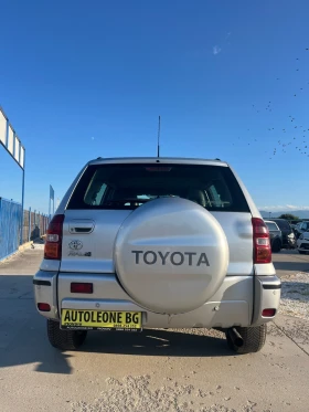 Toyota Rav4 2.0 D4D | Mobile.bg    5