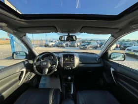 Toyota Rav4 2.0 D4D | Mobile.bg    8