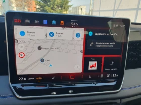 VW Tiguan R-Line Plus 2.0 TSI 4MOTION DSG - 95000 лв. / 48572.73 € - 69908575 7