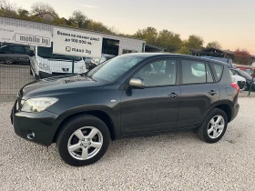 Toyota Rav4 2.2D4D - 9300 лв. / 4755.01 € - 52477400 7