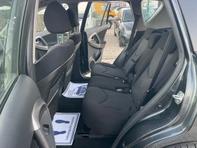 Toyota Rav4 2.2D4D - 9300 лв. / 4755.01 € - 52477400 9