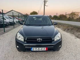 Toyota Rav4 2.2D4D - 9300 лв. / 4755.01 € - 52477400 2