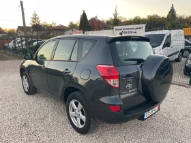 Toyota Rav4 2.2D4D - 9300 лв. / 4755.01 € - 52477400 6