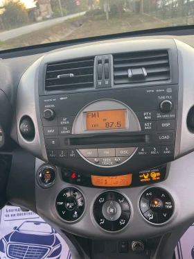 Toyota Rav4 2.2D4D - 9300 лв. / 4755.01 € - 52477400 13