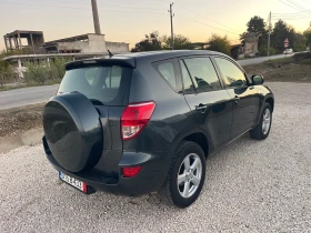 Toyota Rav4 2.2D4D - 9300 лв. / 4755.01 € - 52477400 5