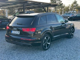 Audi Q7 Premium Plus - 52500 лв. / 26842.82 € - 60744271 3