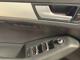 Audi Q5 * 2.0T Progressiv * CARFAX * ЦЕНА ДО БГ, снимка 13
