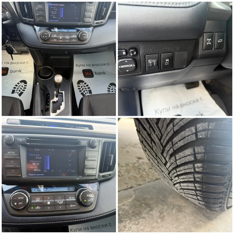 Toyota Rav4 2.2d 150k.c* 4x4* NAVI* UNIKAN* , снимка 11 - Автомобили и джипове - 51694442