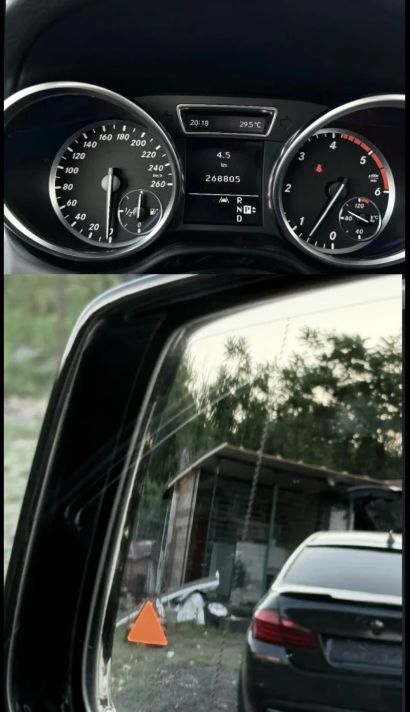 Mercedes-Benz ML 350 Bluetec, снимка 8 - Автомобили и джипове - 52868527