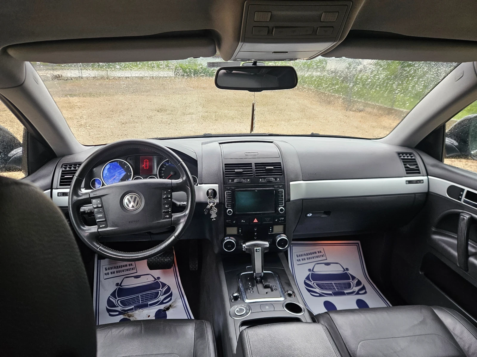 VW Touareg 3.0 239кс пружини - изображение 10