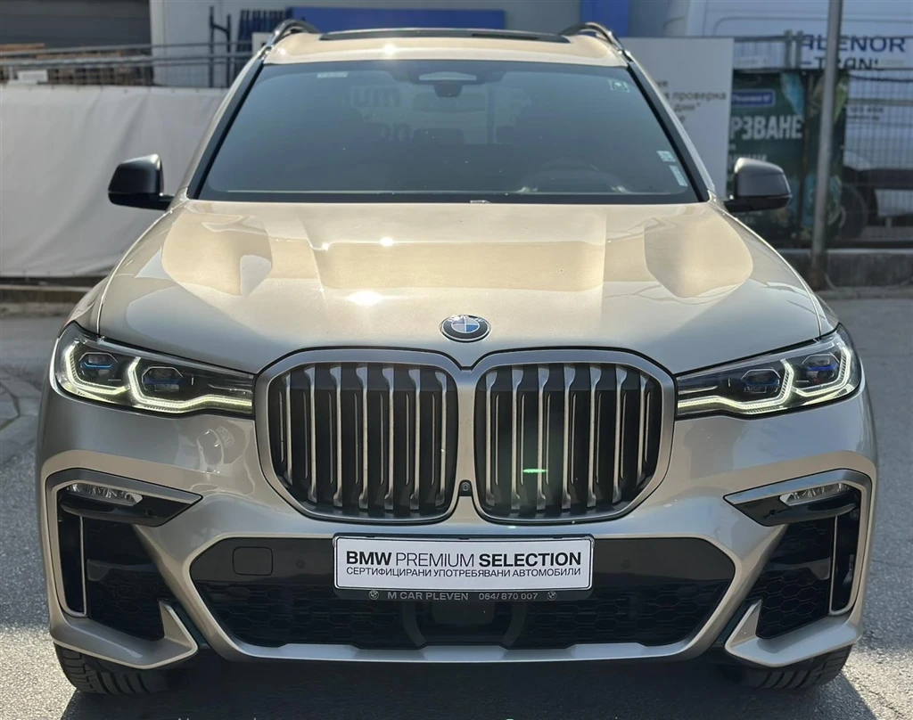BMW X7 M50d | Mobile.bg � ����������� 14