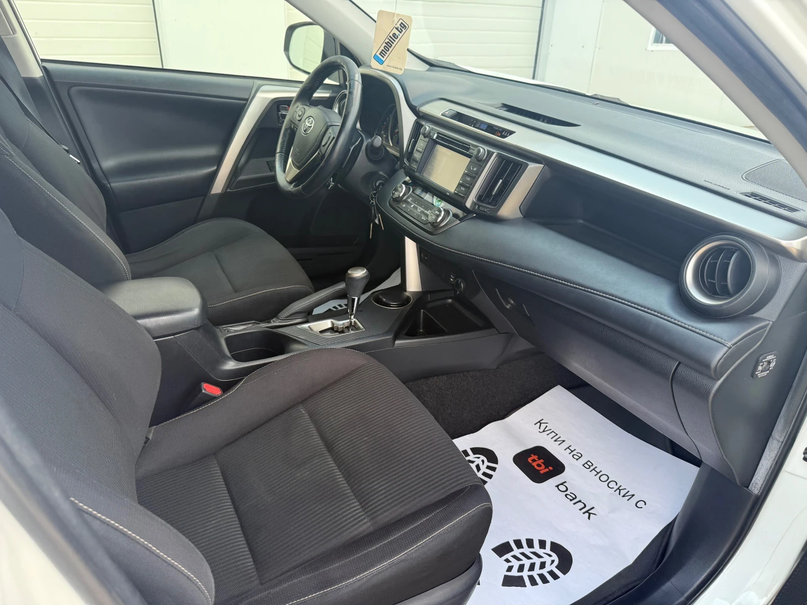 Toyota Rav4 2.2d 150k.c* 4x4* NAVI* UNIKAN*  | Mobile.bg   17