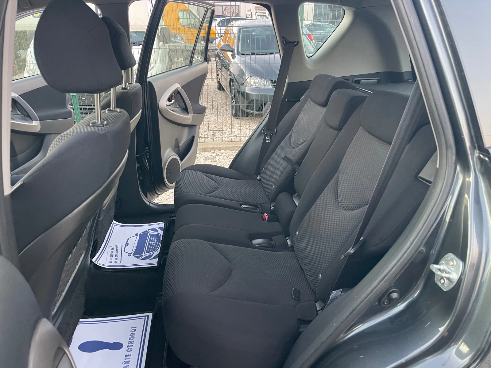 Toyota Rav4 2.2D4D | Mobile.bg   11