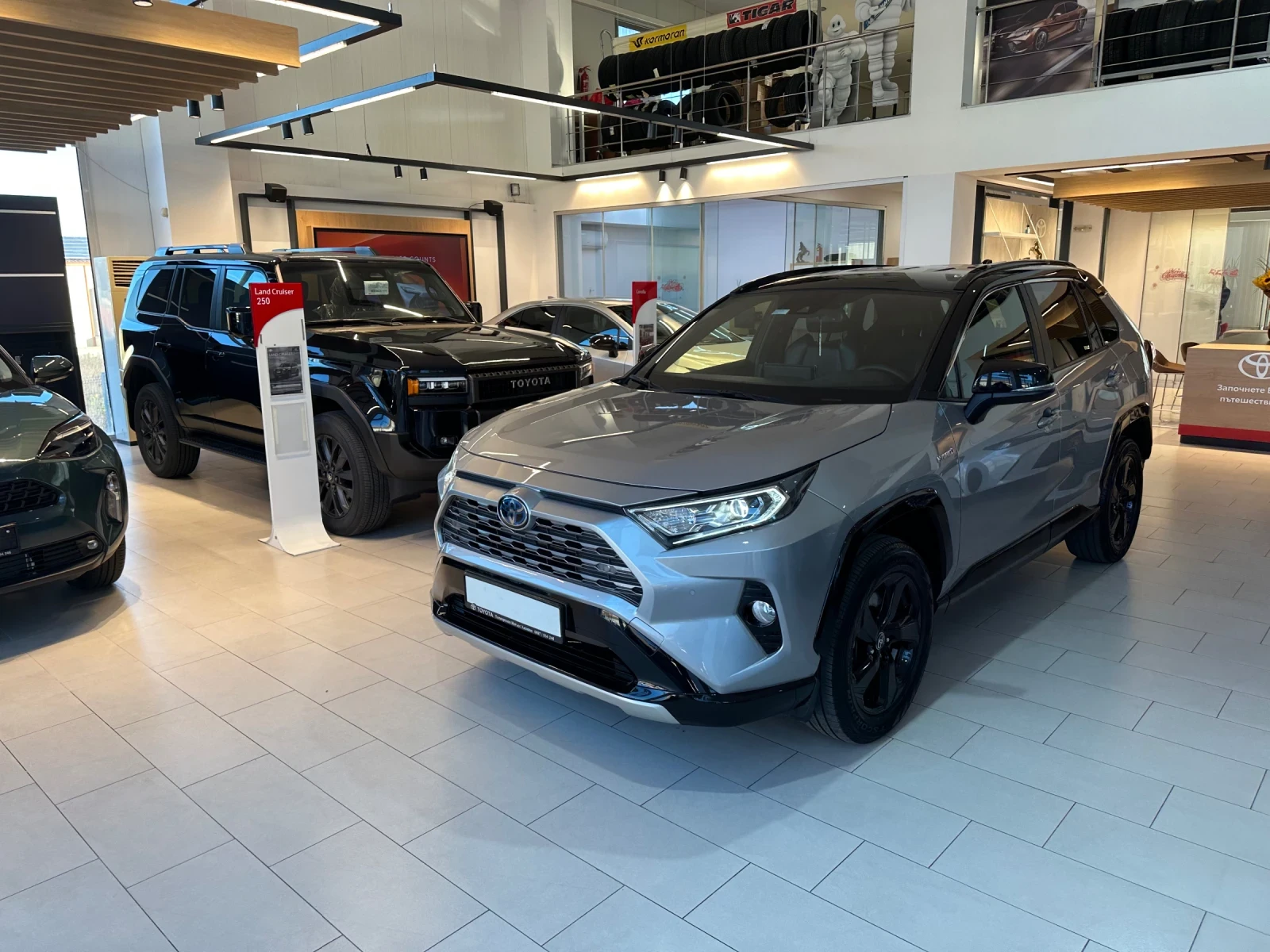 Toyota Rav4 Style* 4x4 | Mobile.bg   2