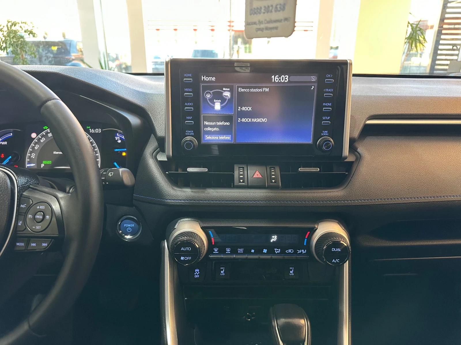 Toyota Rav4 Style* 4x4 | Mobile.bg   13