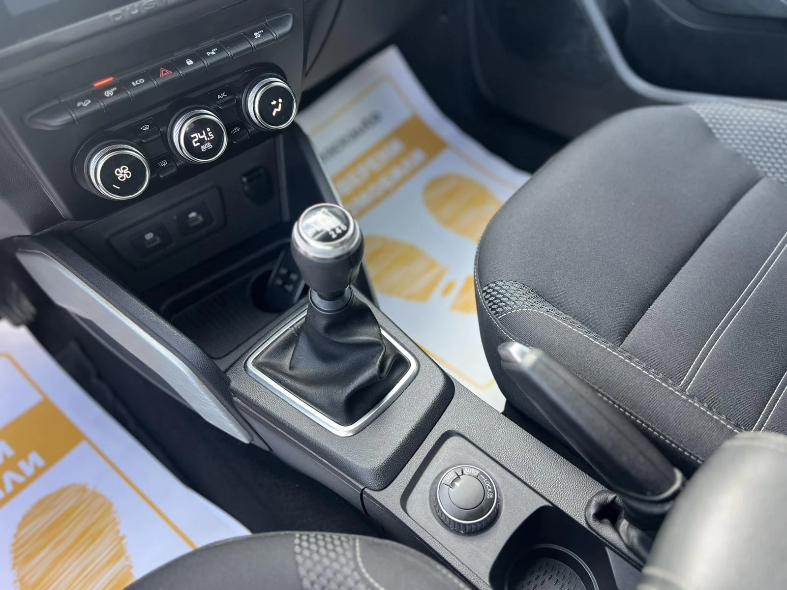 Dacia Duster 1.5 dCi / 115 .. / 44 | Mobile.bg   13