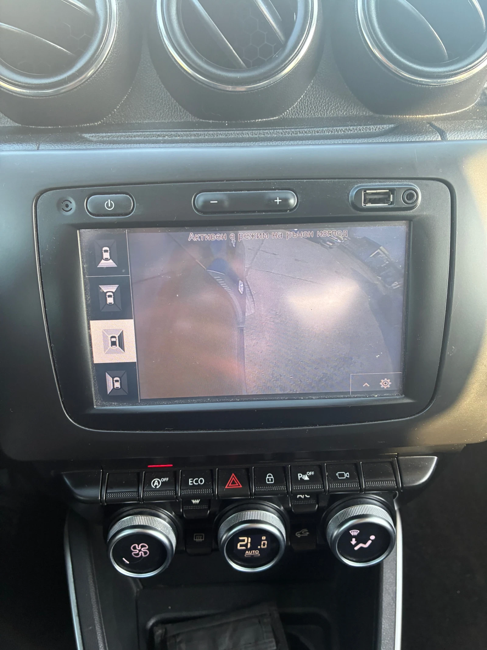 Dacia Duster 1.5 dci - изображение 10