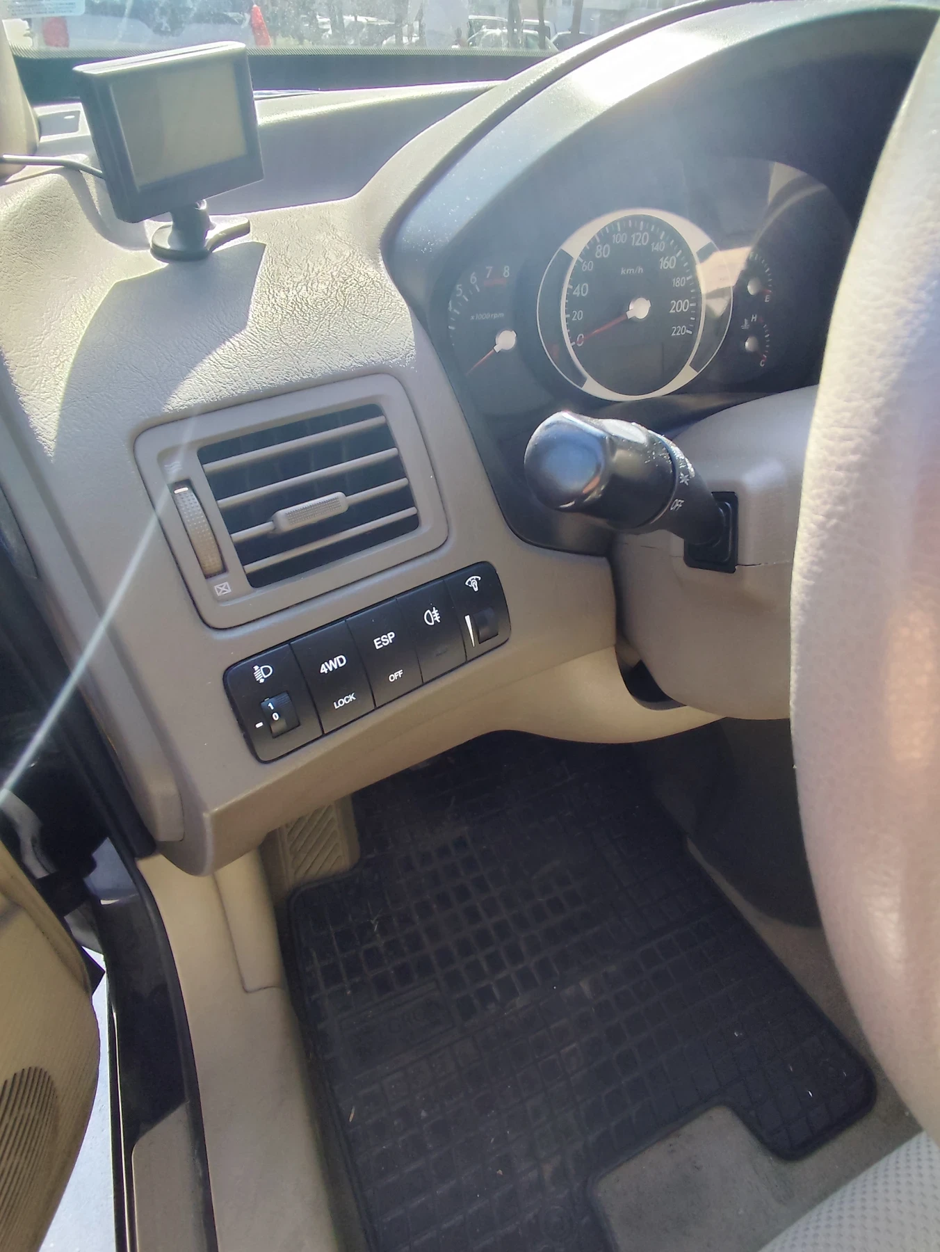Hyundai Tucson | Mobile.bg � ����������� 5