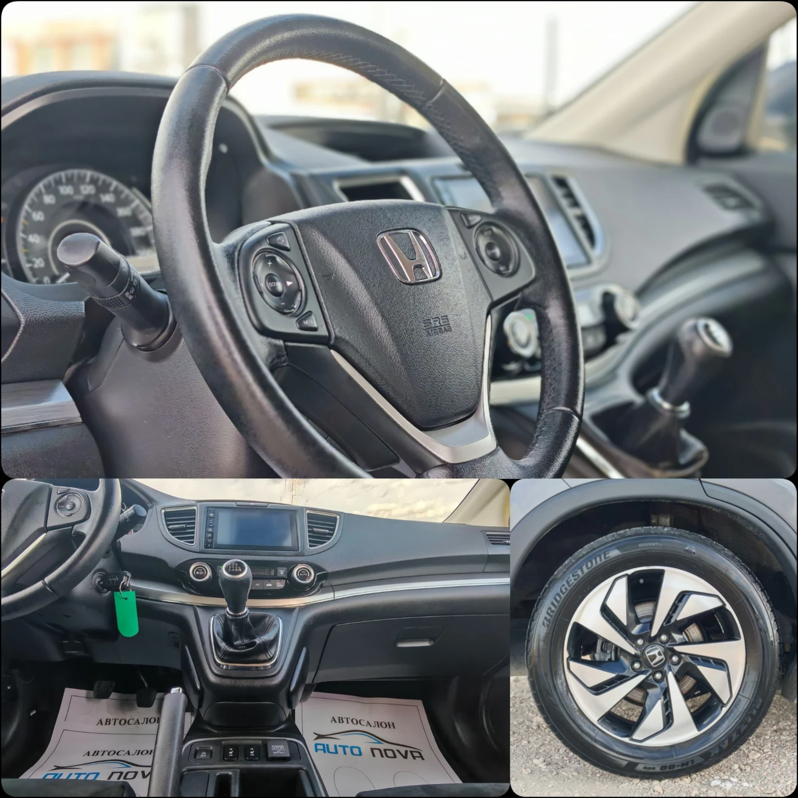 Honda Cr-v 1.6 ДИЗЕЛ 120 К.С.  СЕРВИЗНА! БЕЗ АНАЛОГ!!!, снимка 12 - Автомобили и джипове - 54128434