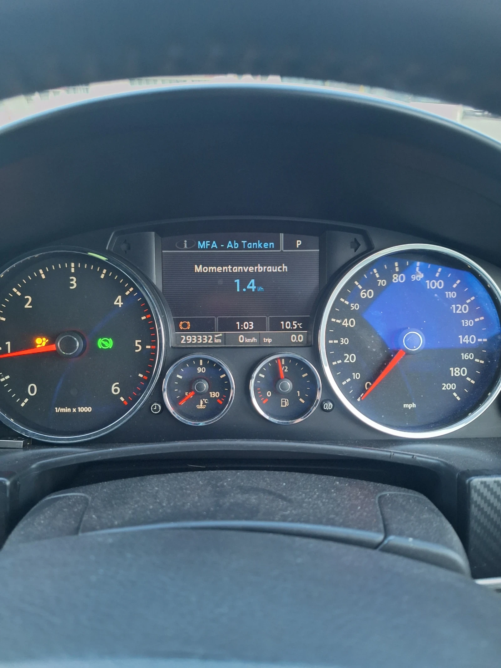 VW Touareg, снимка 6 - Автомобили и джипове - 54392792