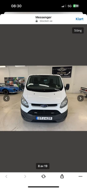 Ford Transit Custom | Mobile.bg    8