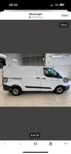 Ford Transit Custom | Mobile.bg    6