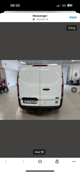 Ford Transit Custom | Mobile.bg    4