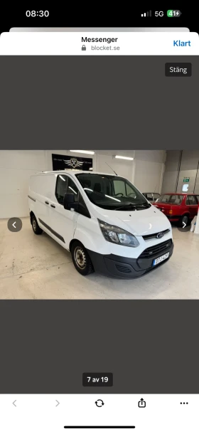 Ford Transit Custom | Mobile.bg    7