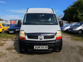Обява за продажба на Renault Master 2.5DCI-120H.P.-6-СКОРОСТИ-КЛИМАТИК-ОБСЛУЖЕН ~8 750 лв. - изображение 1