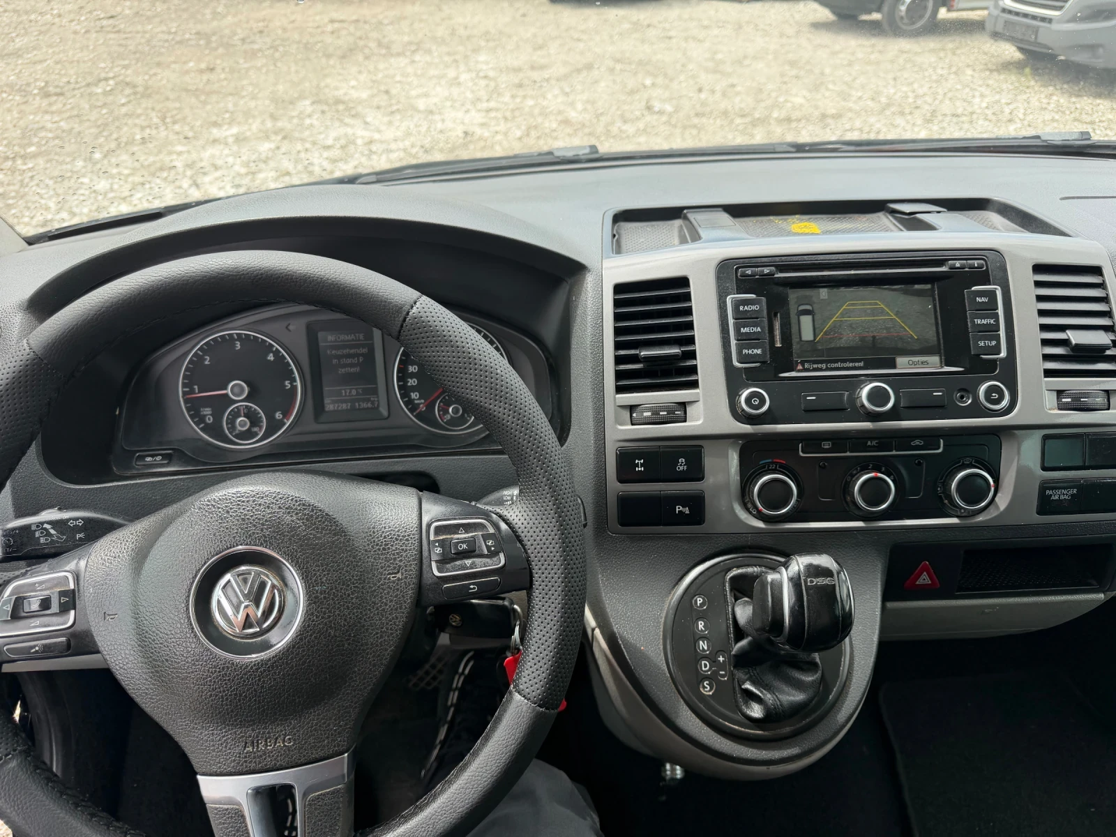 VW Transporter 2.0TDI!LONG!5+ 1! 2странични+ 2задни врати!4MOTION, снимка 16 - Бусове и автобуси - 54650157