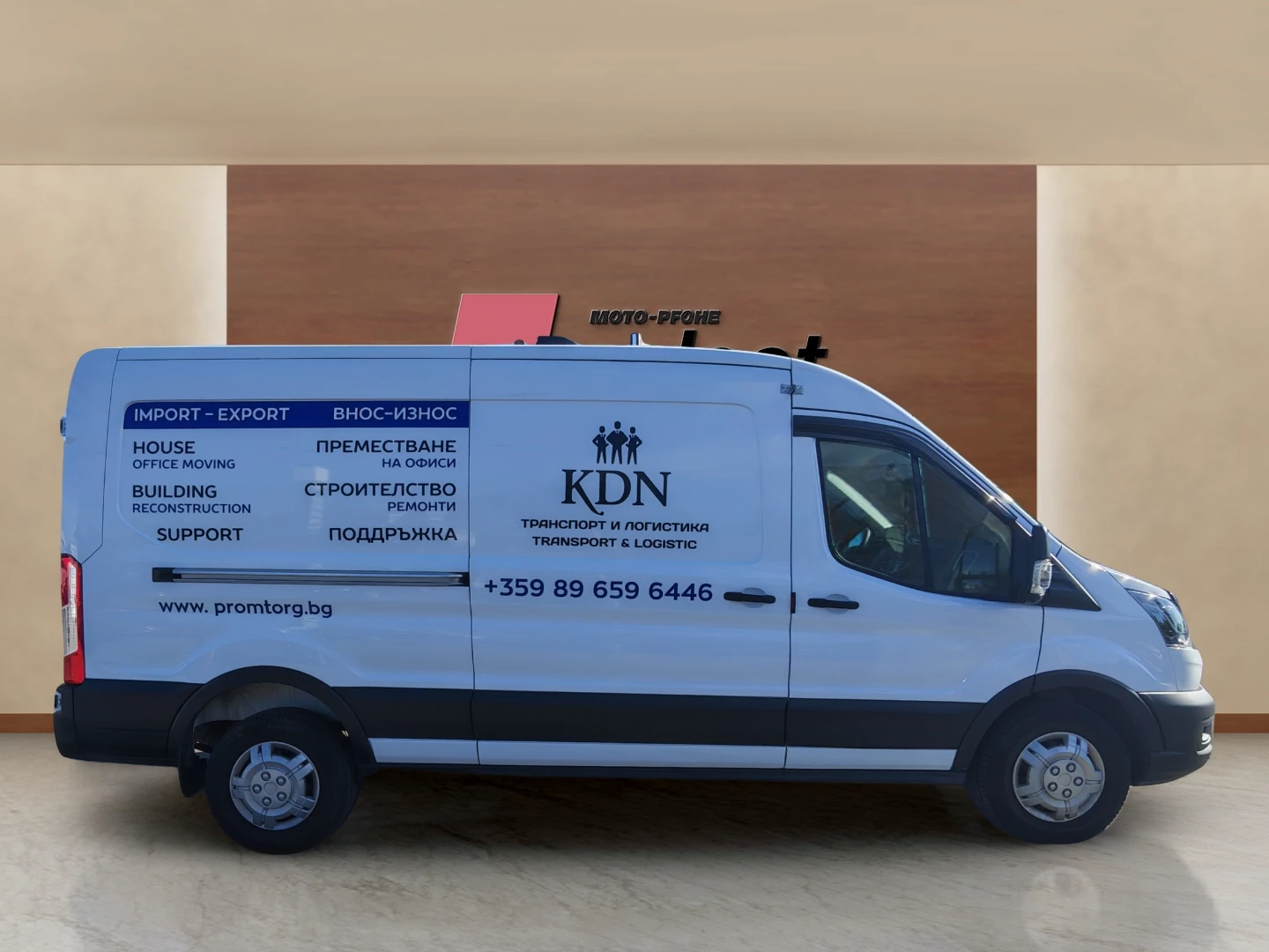 Ford Transit 2.0 TDCi, снимка 4 - Бусове и автобуси - 55964224