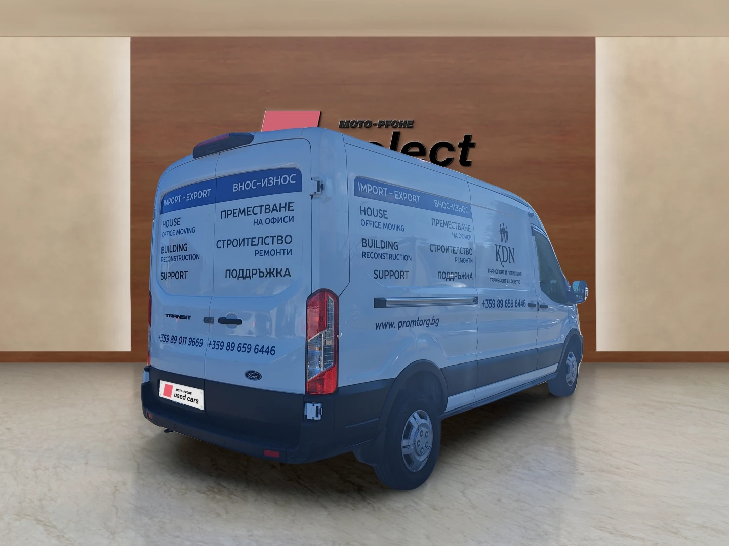 Ford Transit 2.0 TDCi, снимка 5 - Бусове и автобуси - 55964224