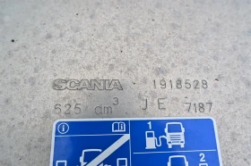 Scania R 450, снимка 8