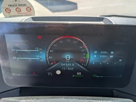 Mercedes-Benz Actros L Pro Cabin 1845 | Mobile.bg � ����� ������ 12