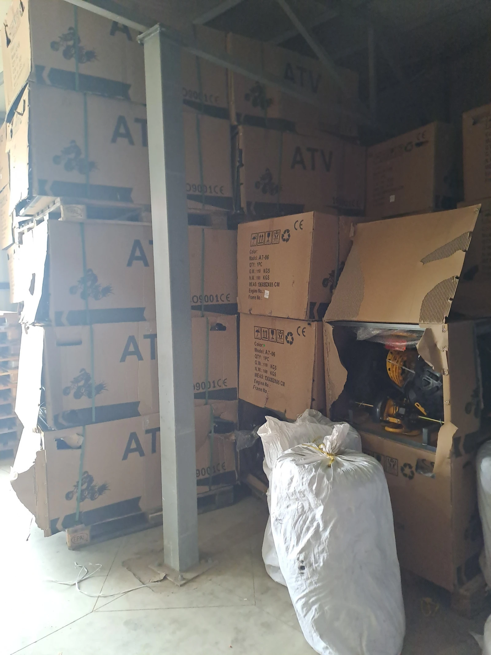 Bashan BS 200  ,    2025 | Mobile.bg   14